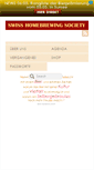 Mobile Screenshot of hausbrauer.ch